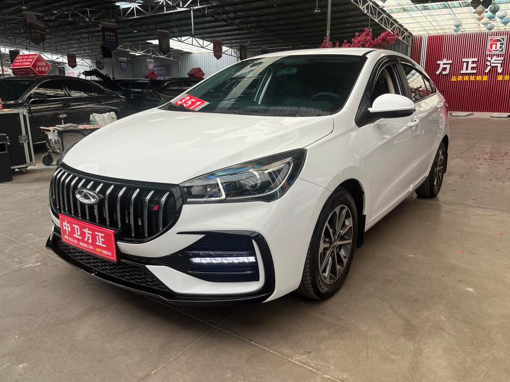 Chery Arrizo 5 2025 — фото автомобиля