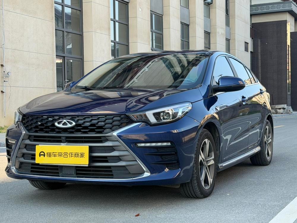 Chery Arrizo 5 PLUS 2021 — фото автомобиля