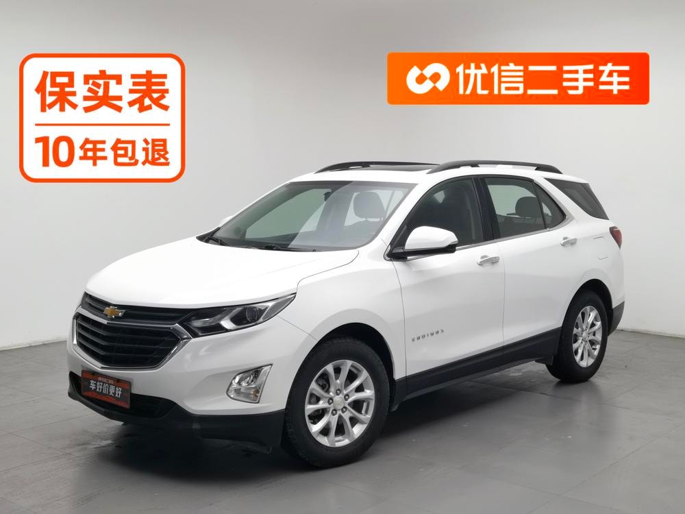 Chevrolet Equinox 2018 — фото автомобиля 1