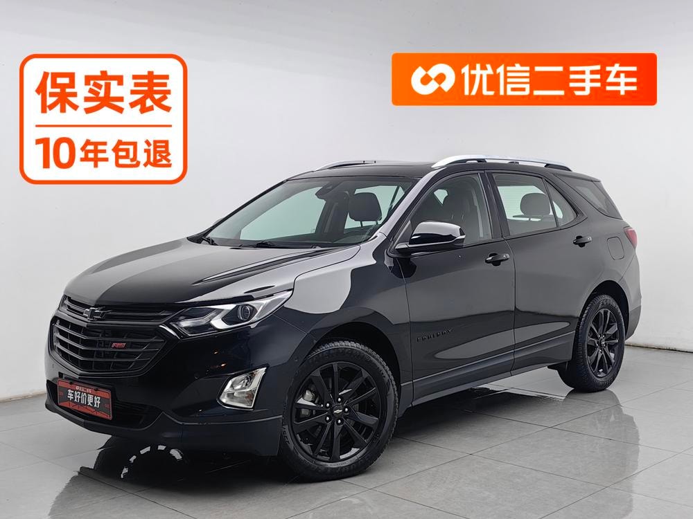 Chevrolet Equinox 2018 — фото автомобиля