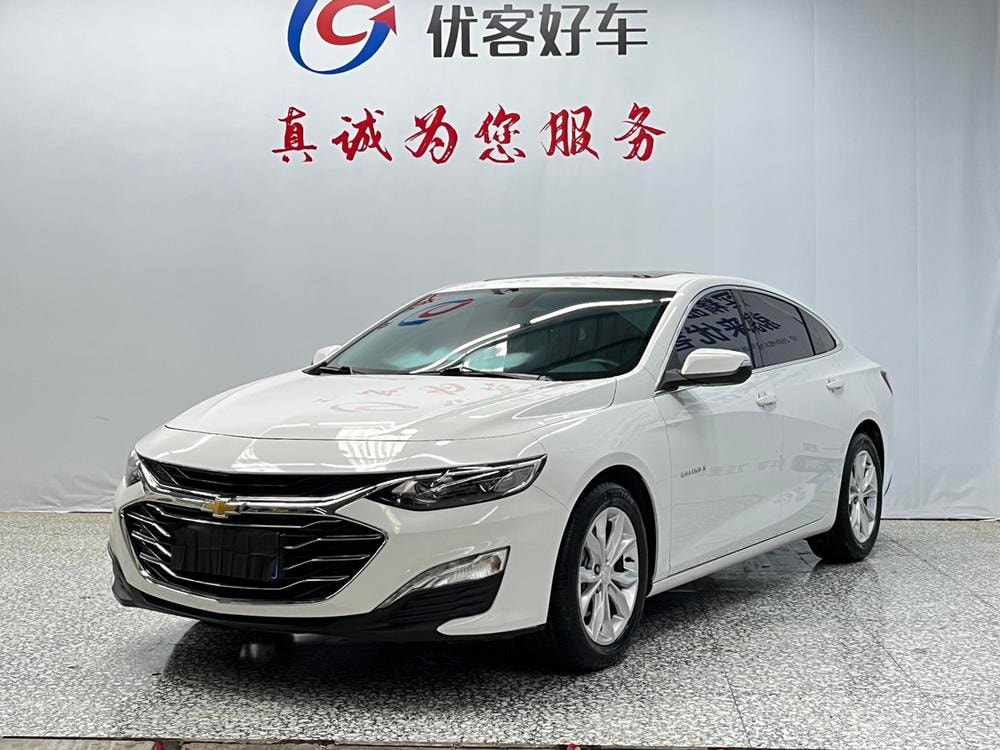 Chevrolet Malibu XL 2022 — фото автомобиля 1