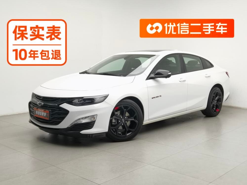 Chevrolet Malibu XL 2020 — фото автомобиля