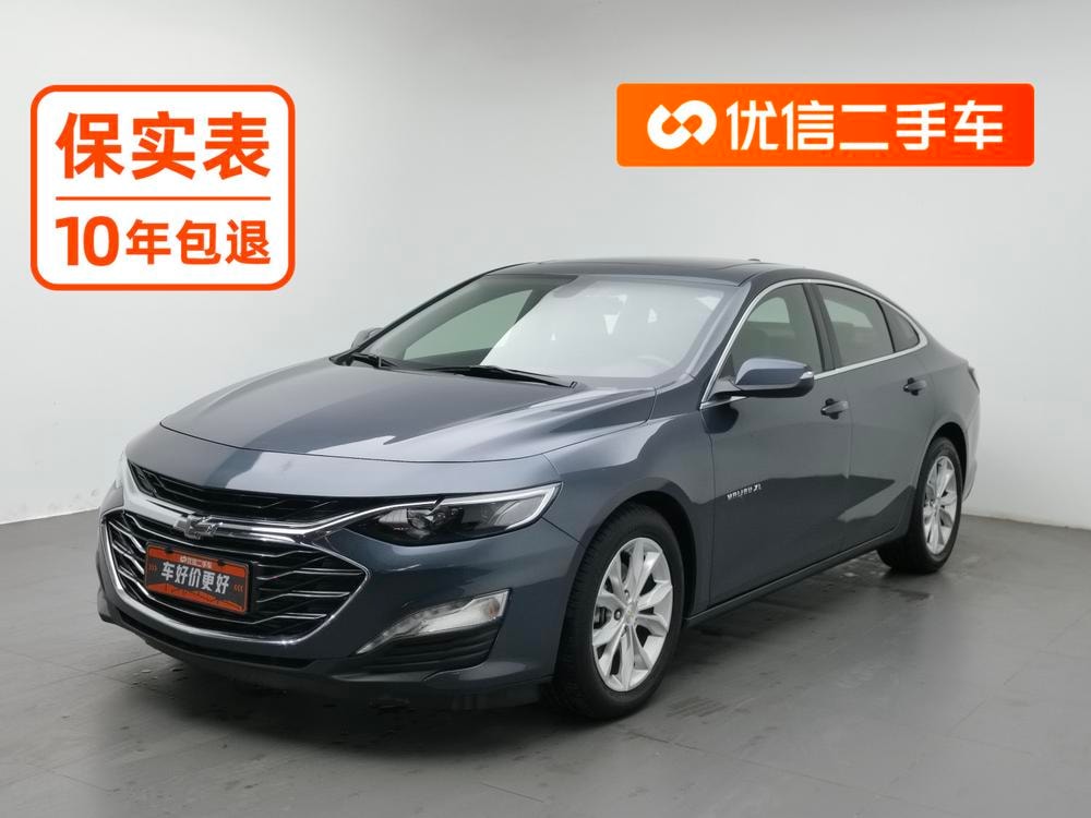 Chevrolet Malibu XL 2019 — фото автомобиля