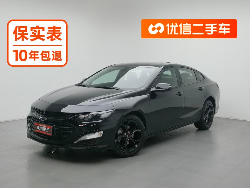 Chevrolet Malibu XL 2021 — фото автомобиля