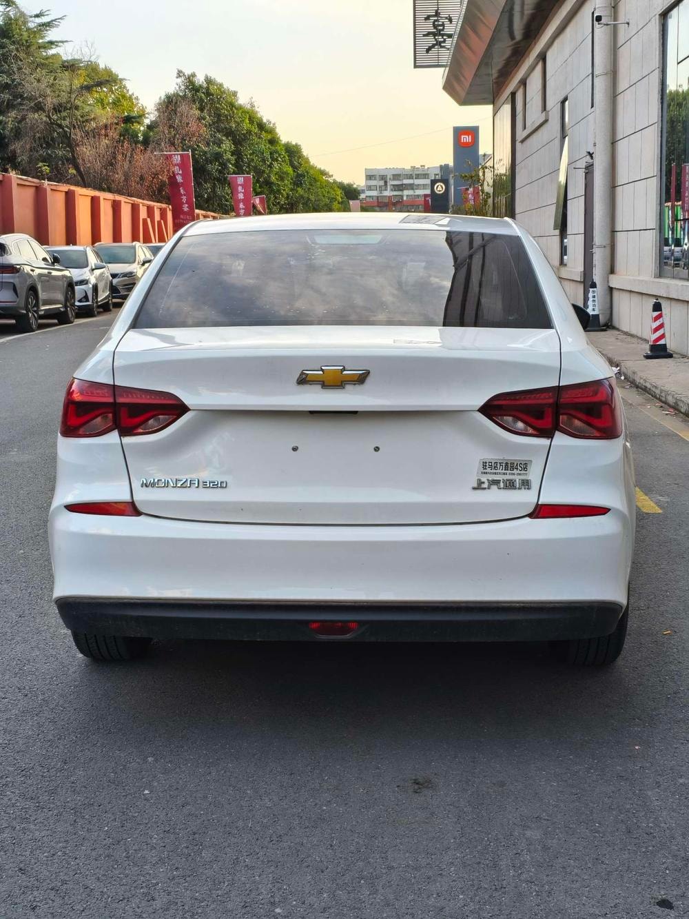 Миниатюра 3