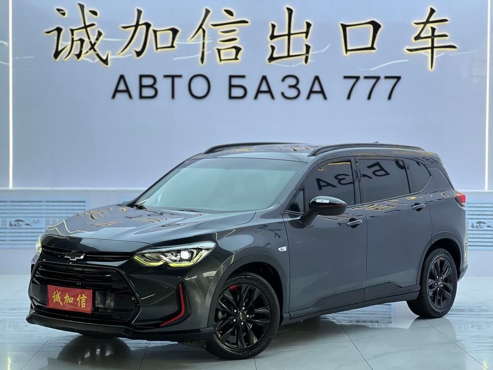 Chevrolet Orlando 2020 — фото автомобиля