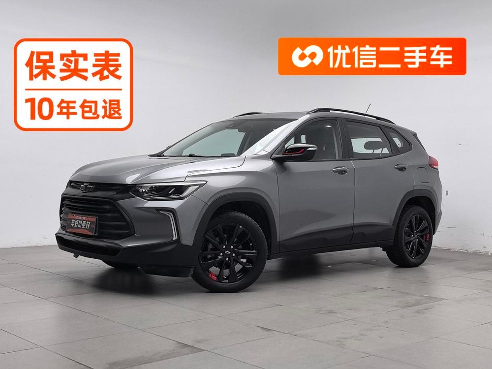 Chevrolet Trax 2019 — фото автомобиля