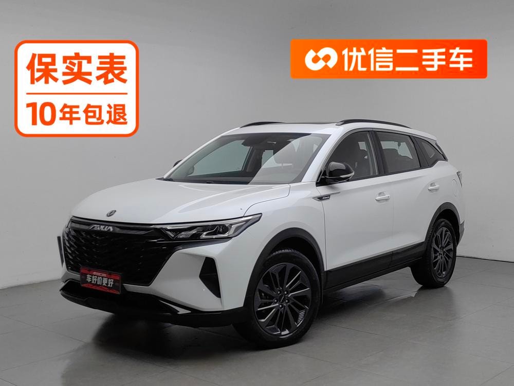Dongfeng Fengshen AX7 2023 — фото автомобиля
