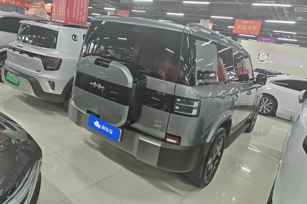 Миниатюра 3