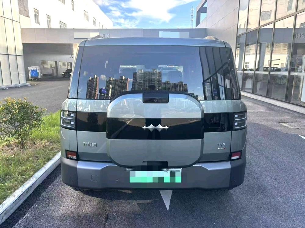 Миниатюра 2