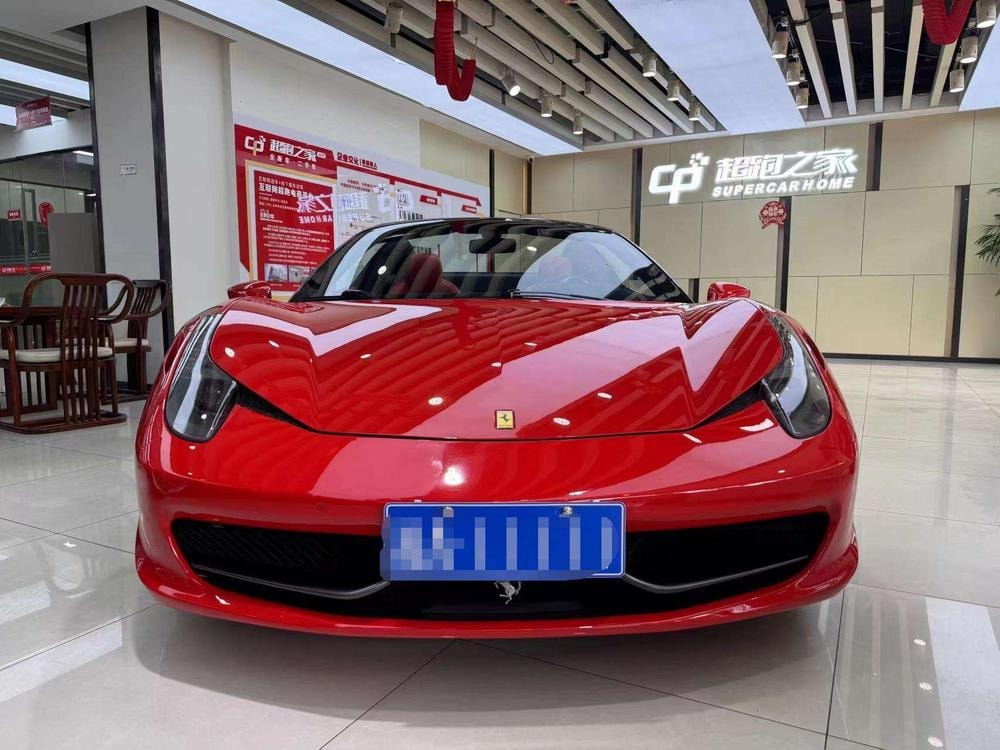 Ferrari 458 2013 — фото автомобиля