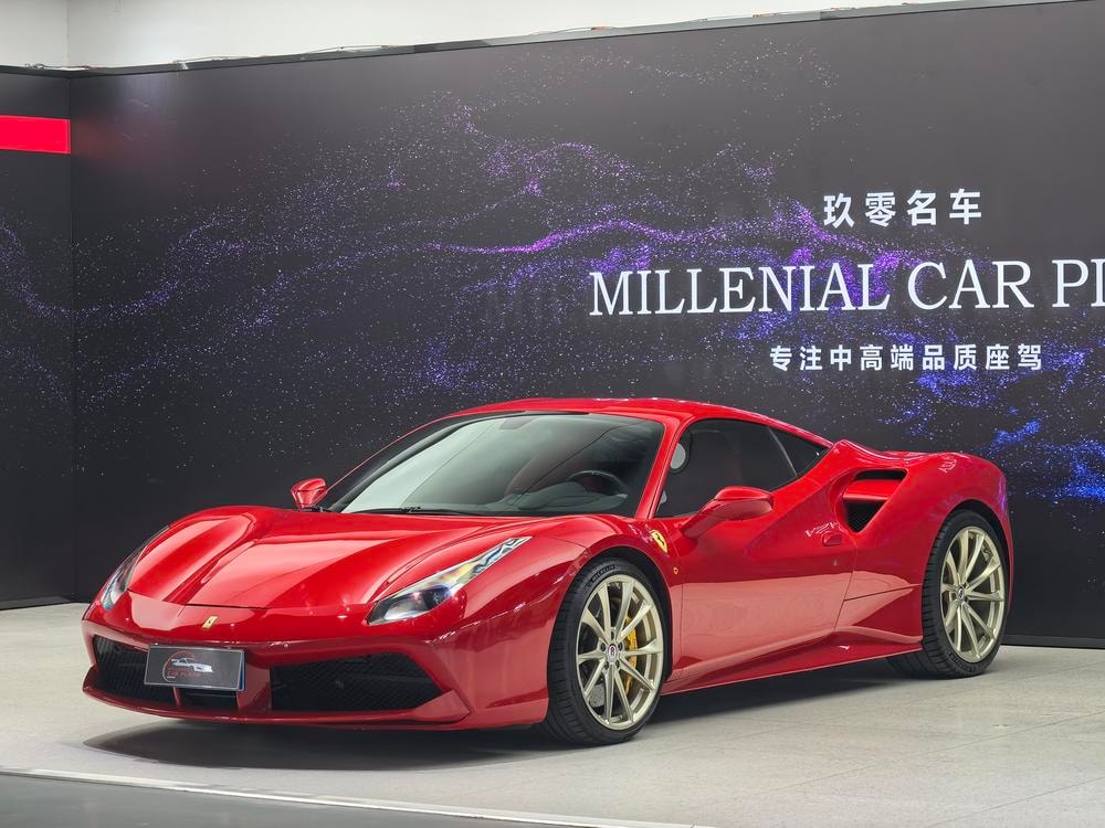 Ferrari 488 2015 — фото автомобиля 1