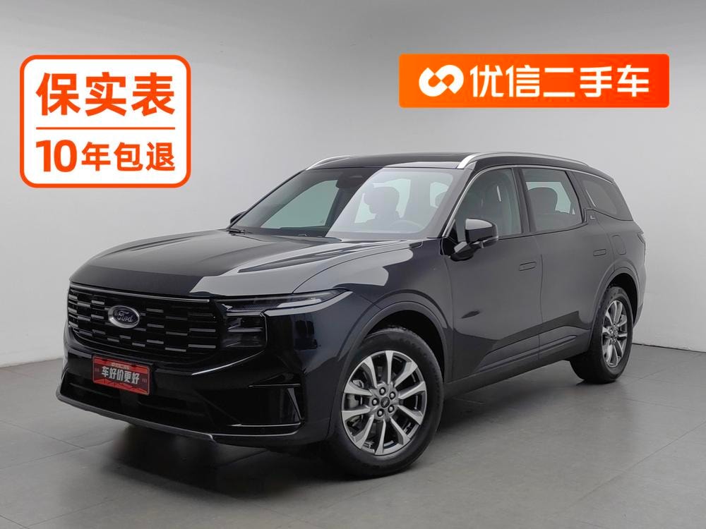 Ford Edge 2023 — фото автомобиля