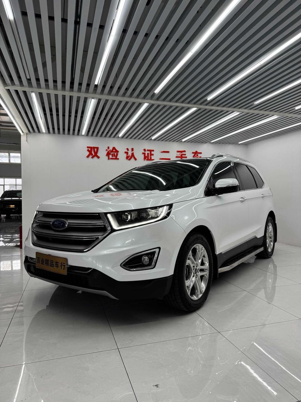 Ford Edge 2015 — фото автомобиля