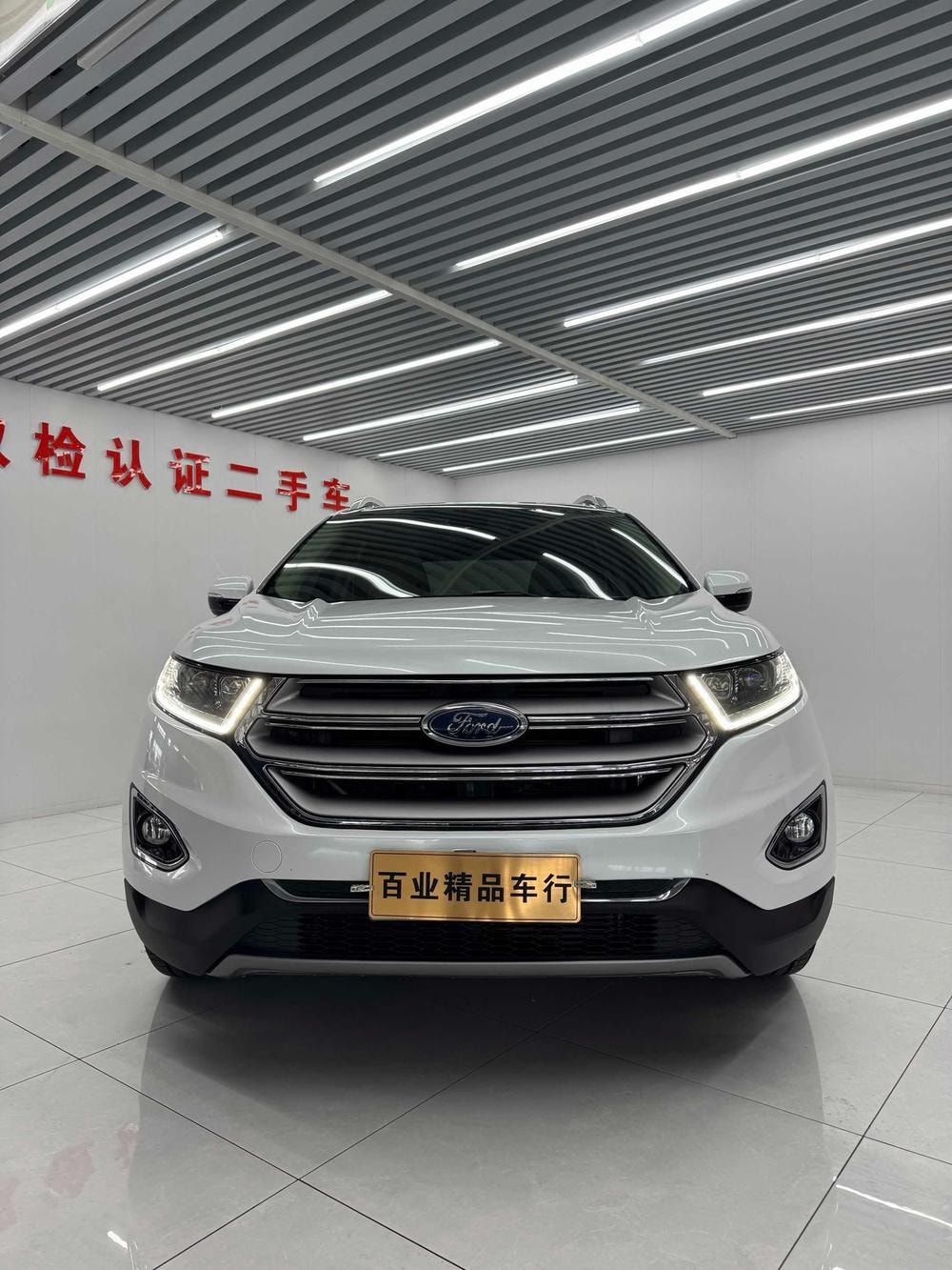 Ford Edge 2015 — фото автомобиля