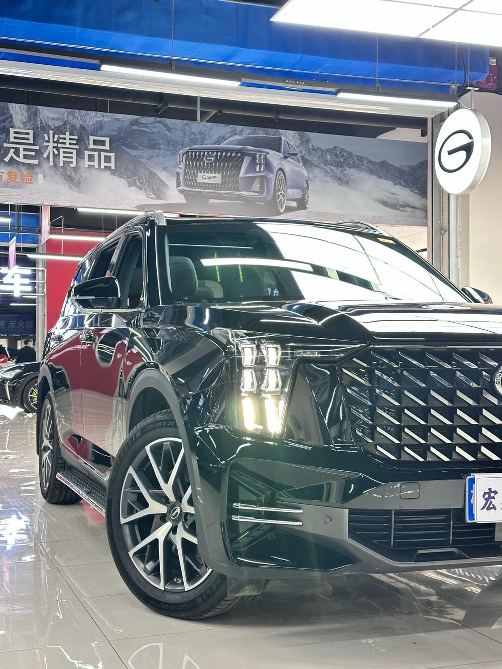 Миниатюра 3