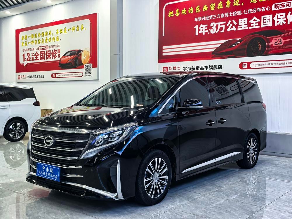GAC Trumpchi Trumpchi M8 2021 — фото автомобиля