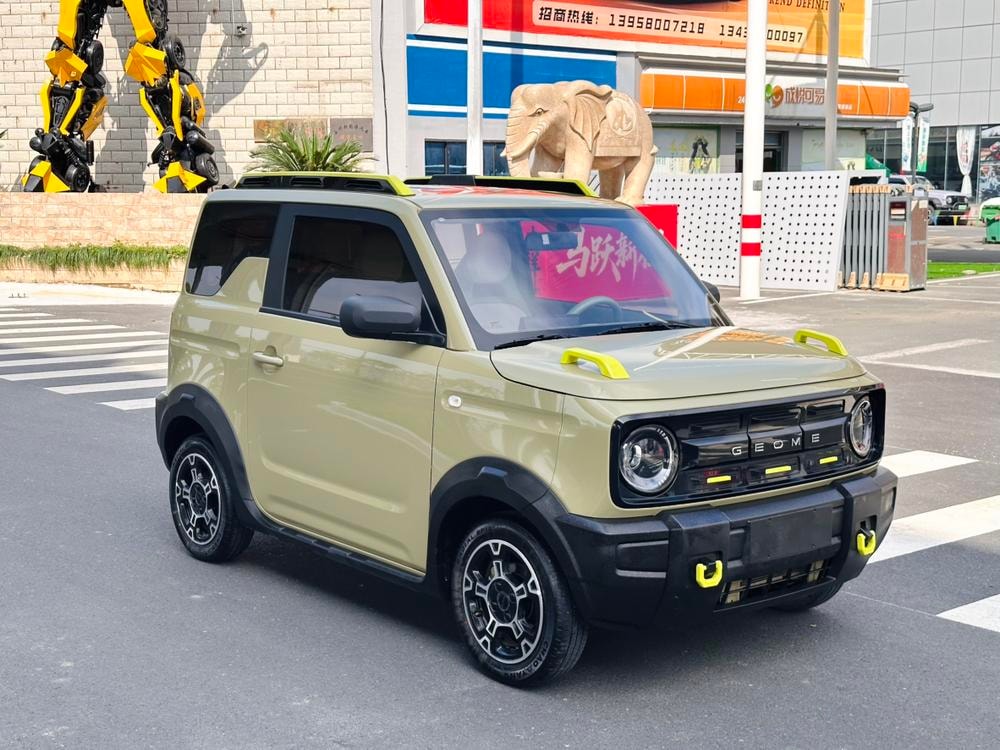 Миниатюра 3
