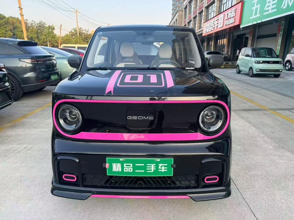Миниатюра 2