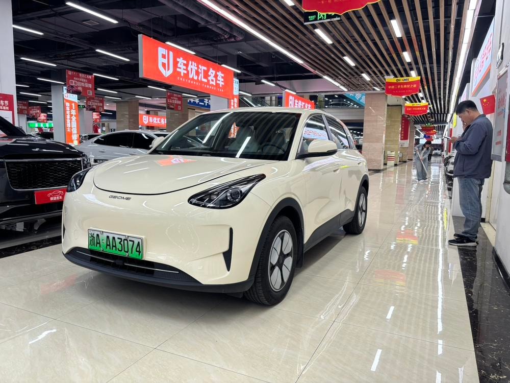 Galaxy Xingyuan 2025 — фото автомобиля 1
