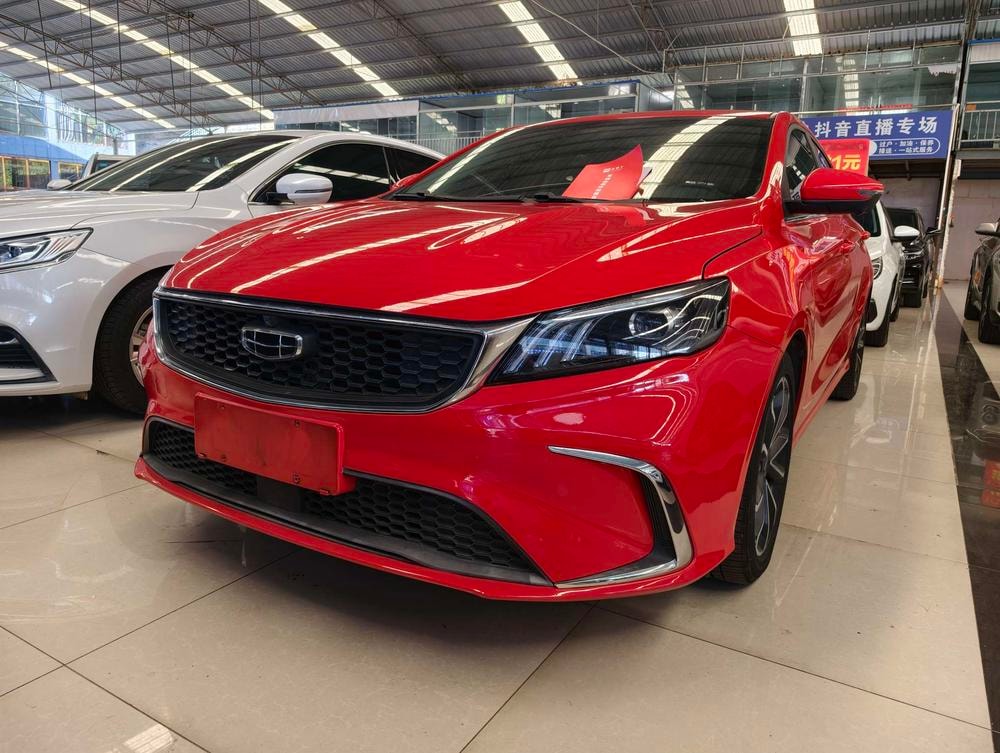 Geely Binrui 2021 — фото автомобиля 1