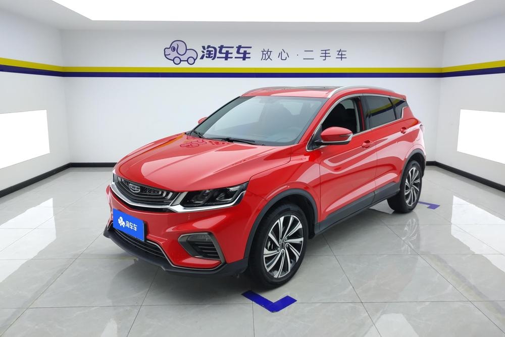 Geely Binyue 2019 — фото автомобиля 1