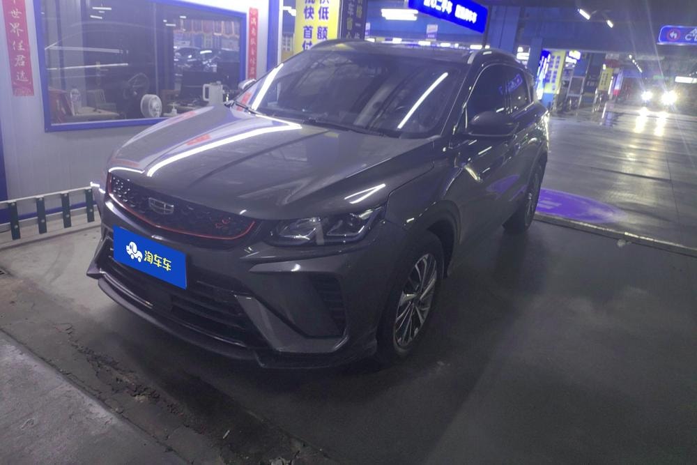 Geely Binyue 2021 — фото автомобиля 1