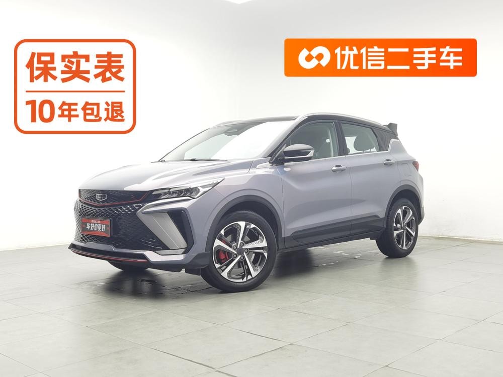 Geely Binyue 2022 — фото автомобиля