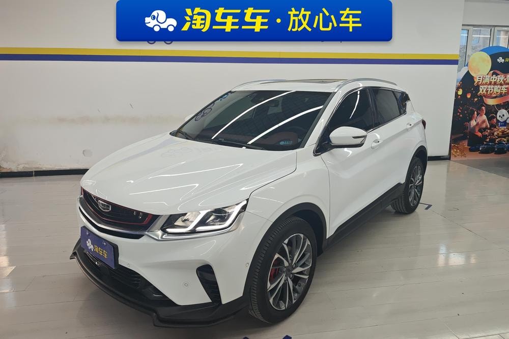 Geely Binyue 2019 — фото автомобиля