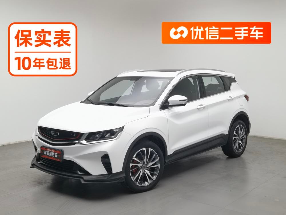 Geely Binyue 2020 — фото автомобиля 1