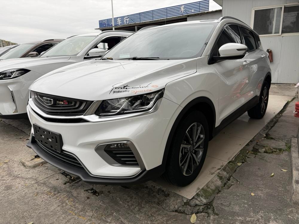 Geely Binyue 2021 — фото автомобиля