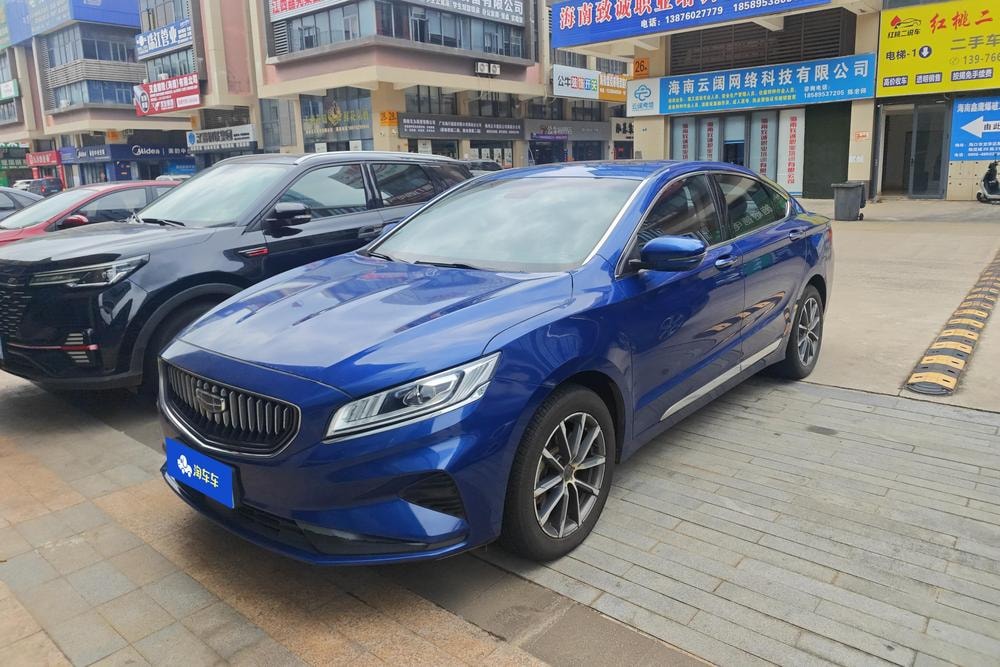 Geely Borui 2021 — фото автомобиля 1