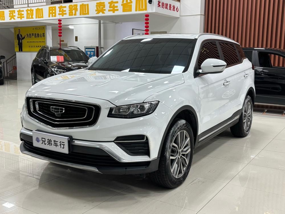 Geely Boyue 2020 — фото автомобиля