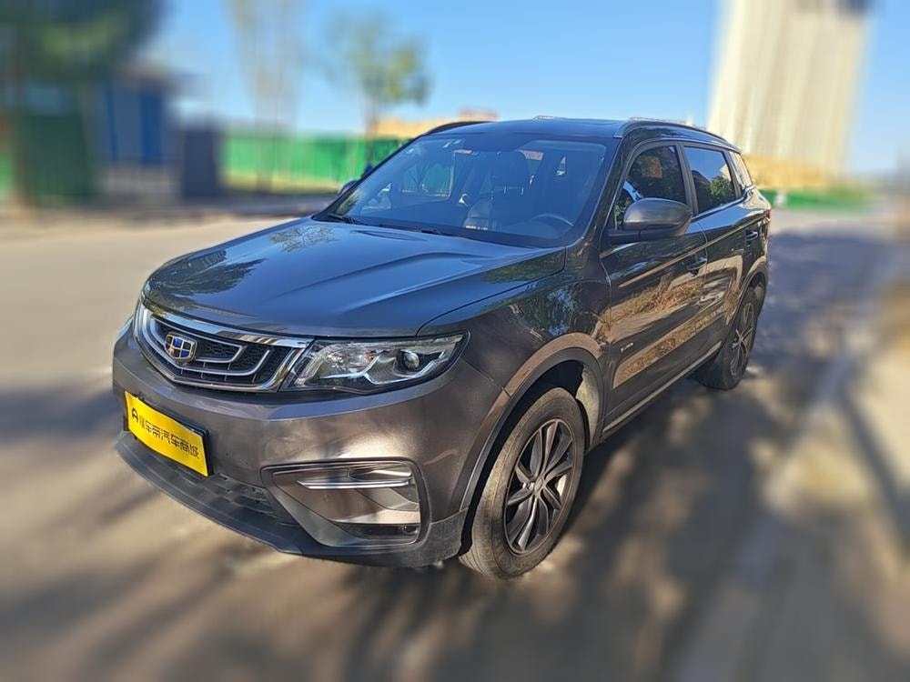 Geely Boyue 2020 — фото автомобиля 1