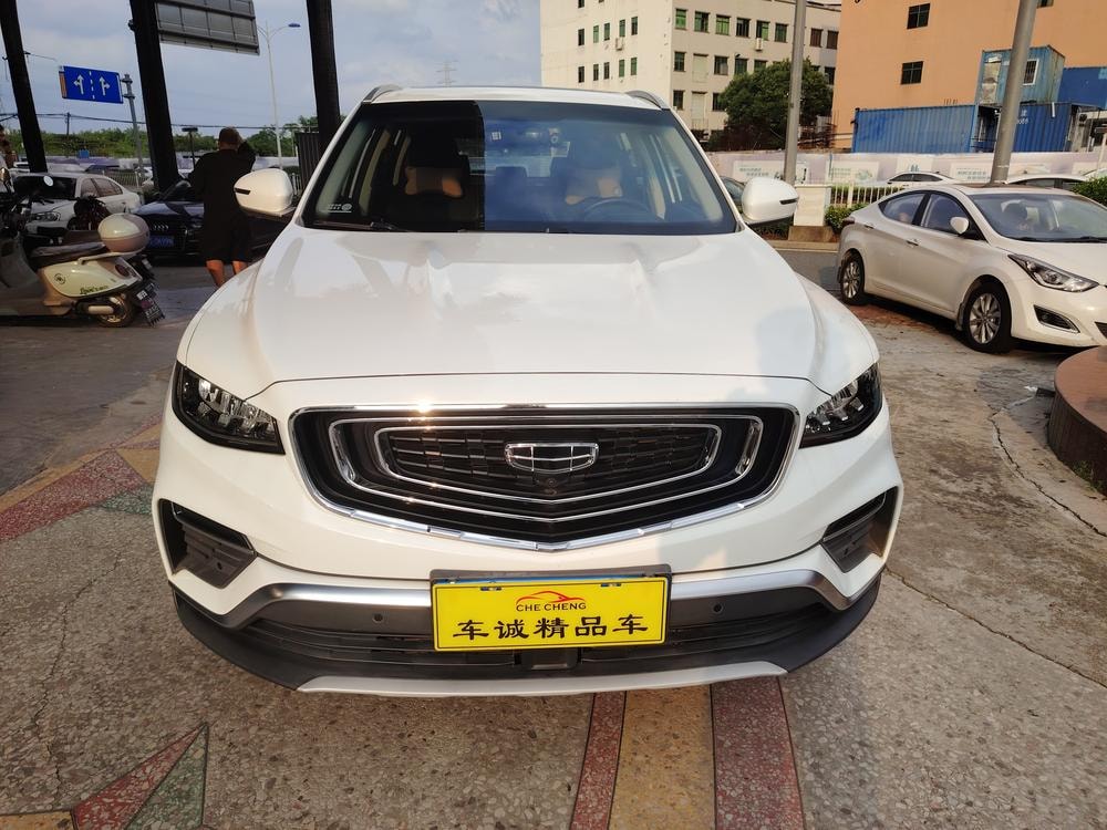 Geely Boyue 2020 — фото автомобиля