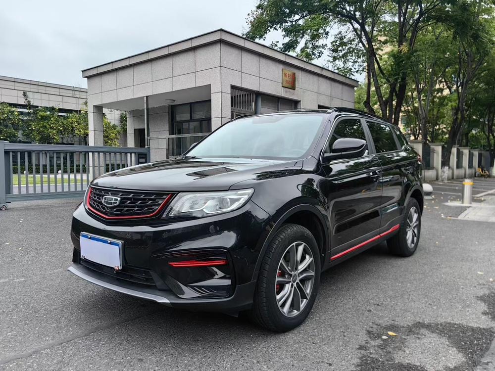 Geely Boyue 2021 — фото автомобиля