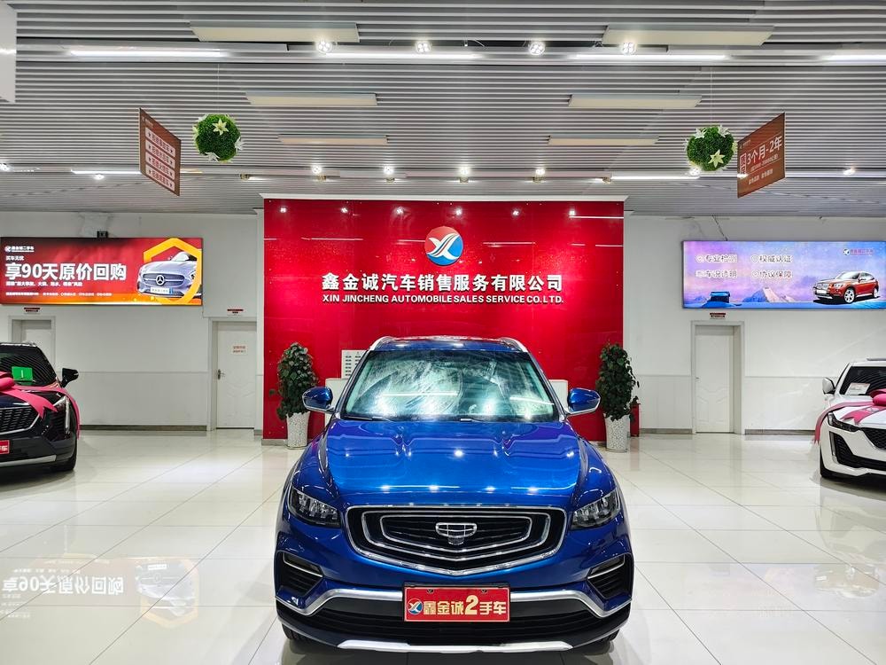 Geely Boyue 2020 — фото автомобиля