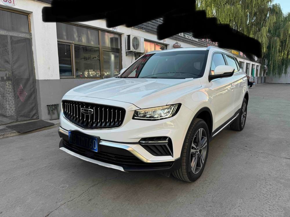 Geely Boyue 2022 — фото автомобиля 1