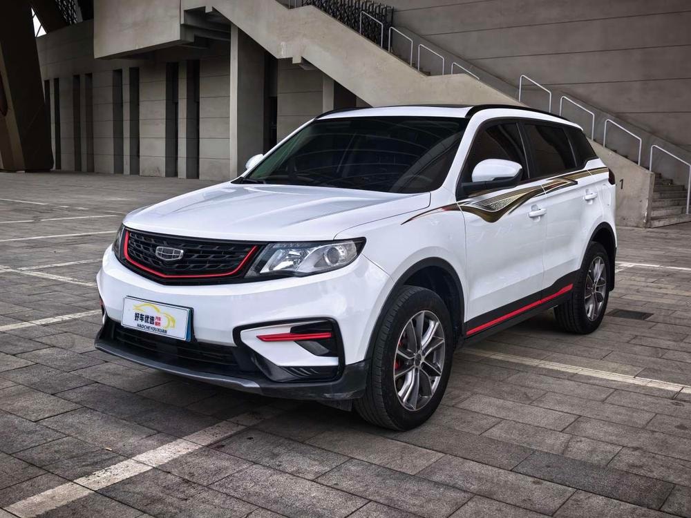 Geely Boyue 2021 — фото автомобиля