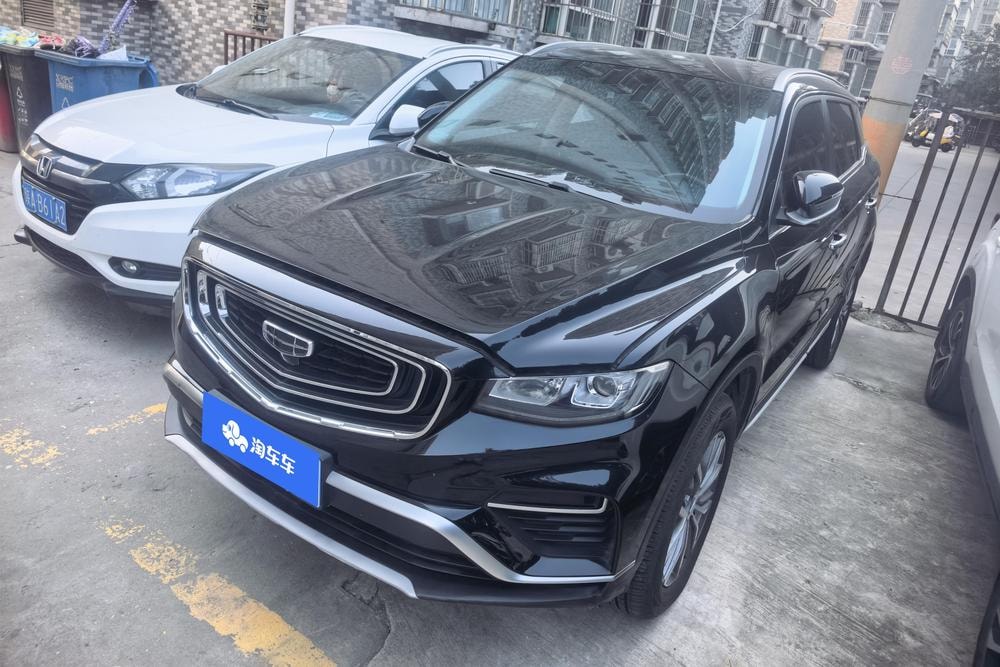 Geely Boyue 2020 — фото автомобиля 1