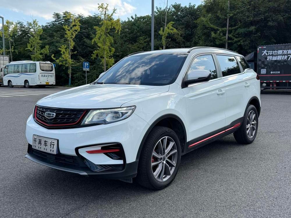Geely Boyue 2021 — фото автомобиля 1