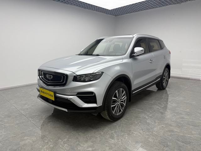Geely Boyue 2020 — фото автомобиля