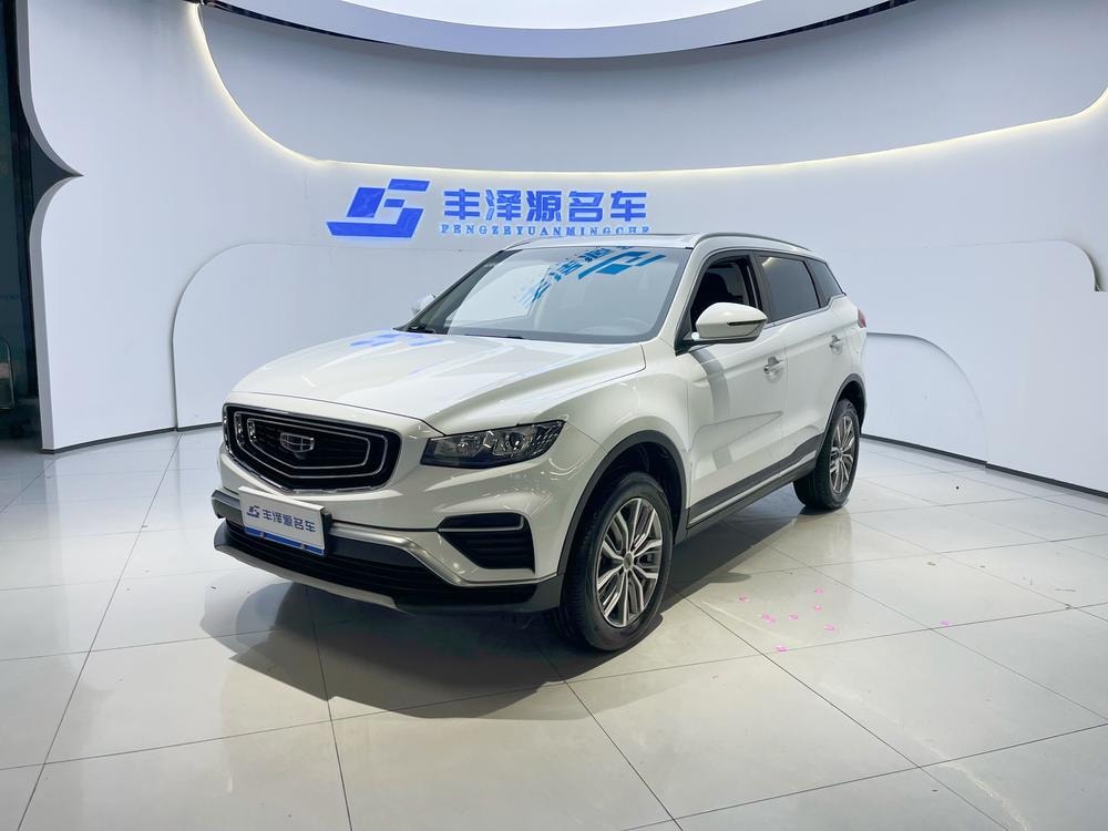 Geely Boyue 2020 — фото автомобиля