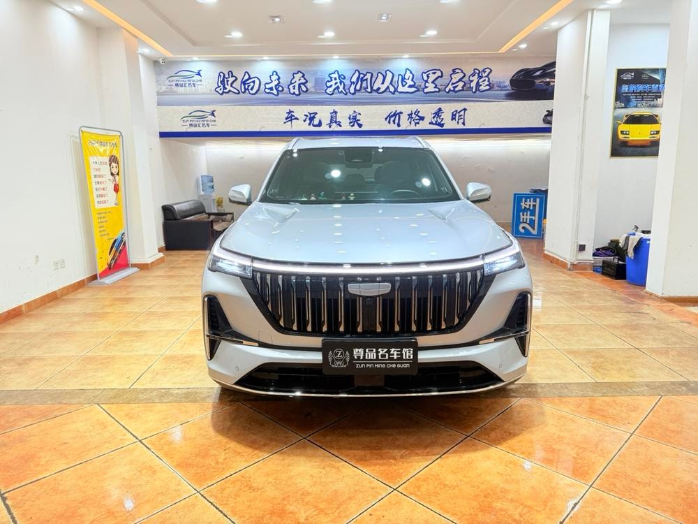 Geely Boyue L 2025 — фото автомобиля