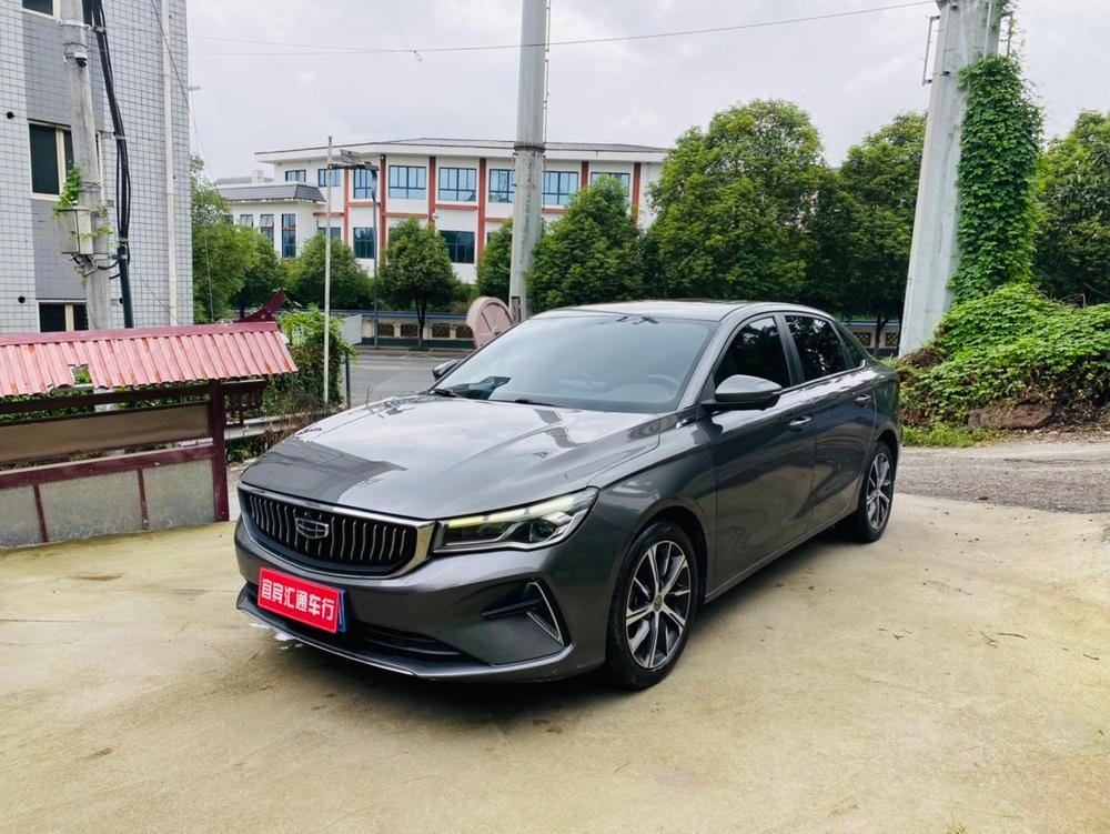 Geely Emgrand 2022 — фото автомобиля