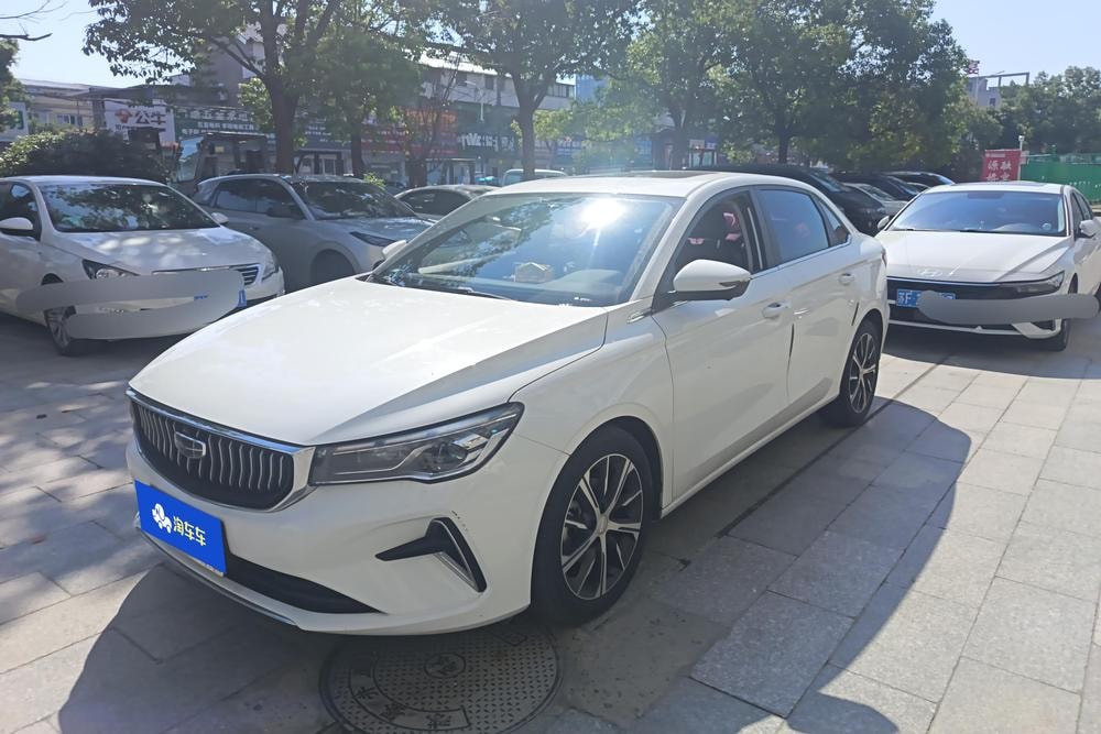 Geely Emgrand 2022 — фото автомобиля