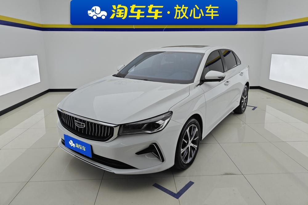 Geely Emgrand 2023 — фото автомобиля
