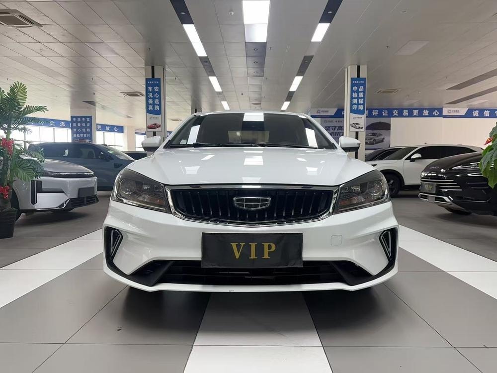 Geely Emgrand 2021 — фото автомобиля