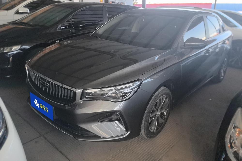 Geely Emgrand 2023 — фото автомобиля 1