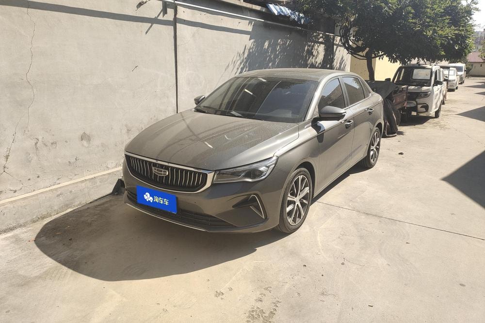 Geely Emgrand 2023 — фото автомобиля 1